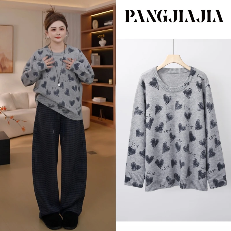 【胖佳佳】现货~爱心毛衣 秋冬加厚时尚撞色圆领针织衫H625Z18342