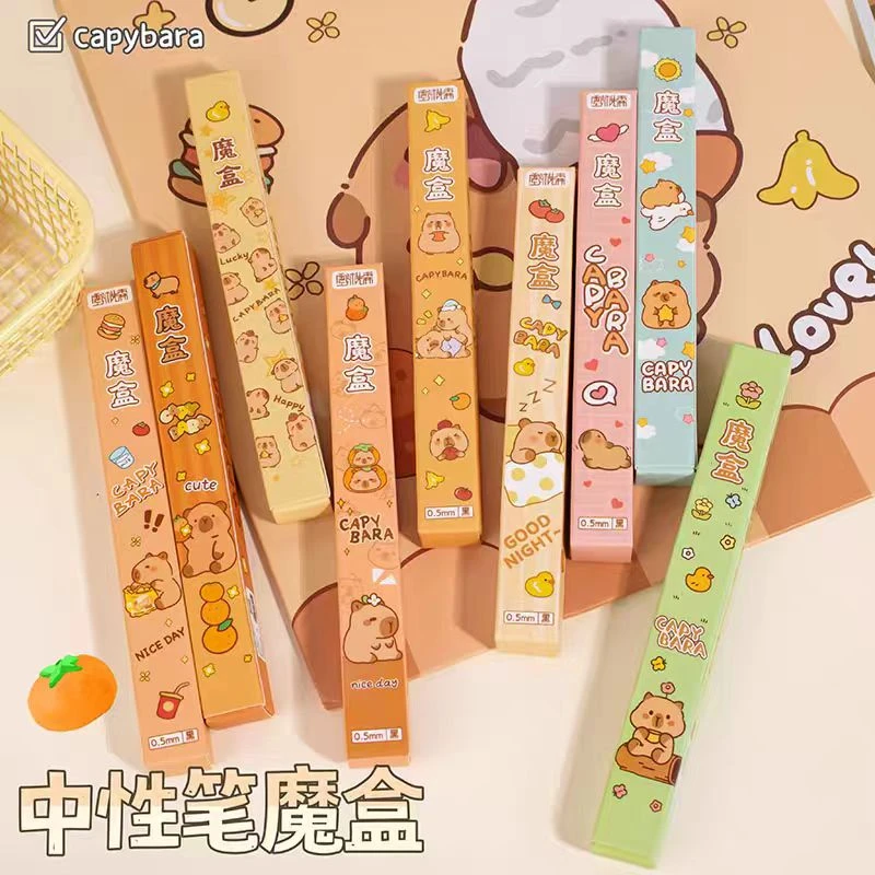 组合-20壹沐先森按动惊喜笔YM-3445/3214/-92151/92144（款式随发）