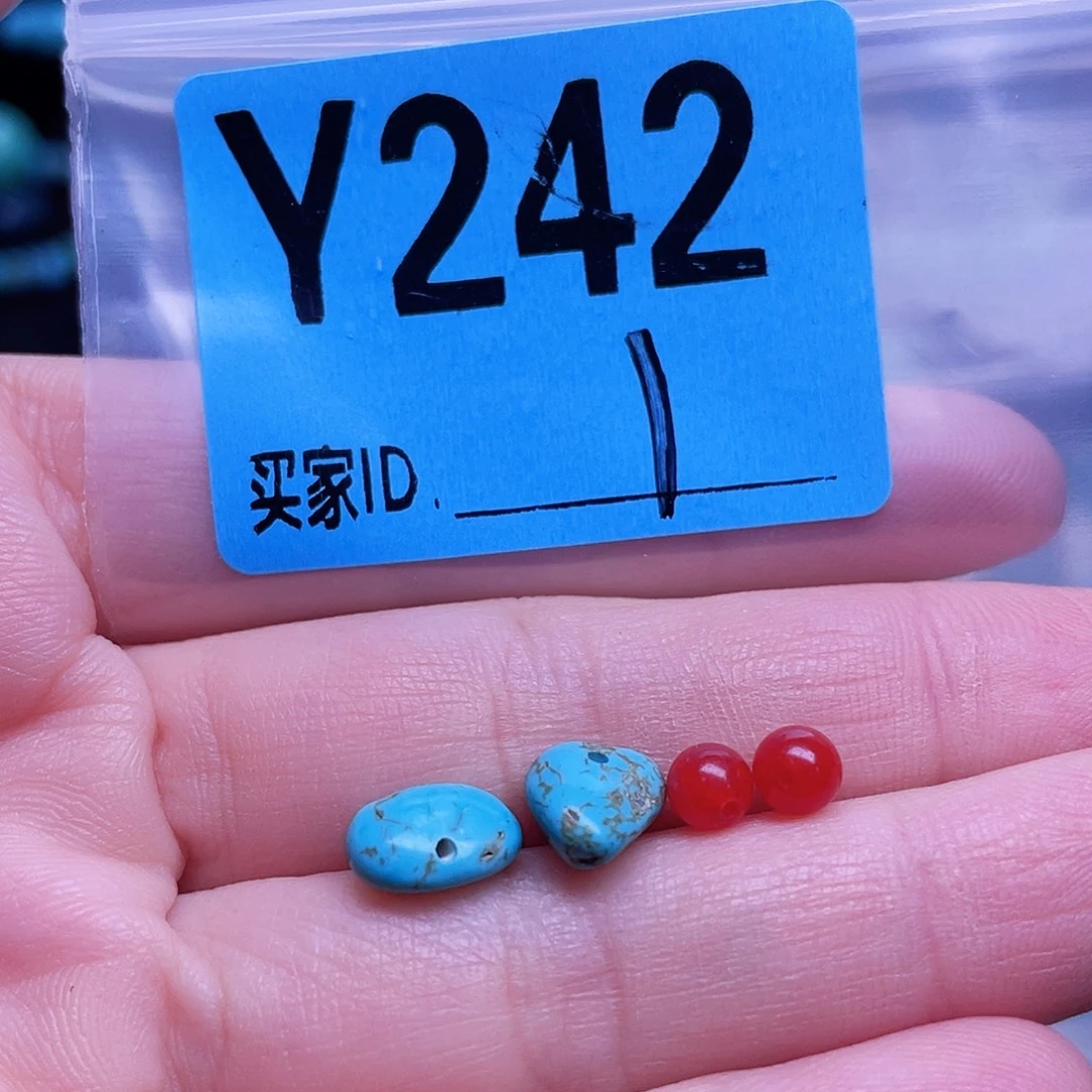 南红玛瑙未镶嵌珠宝半成品散珠佩珠多样化
