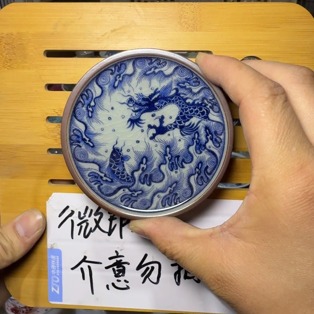 微瑕疵介意勿拍陶瓷器皿S769