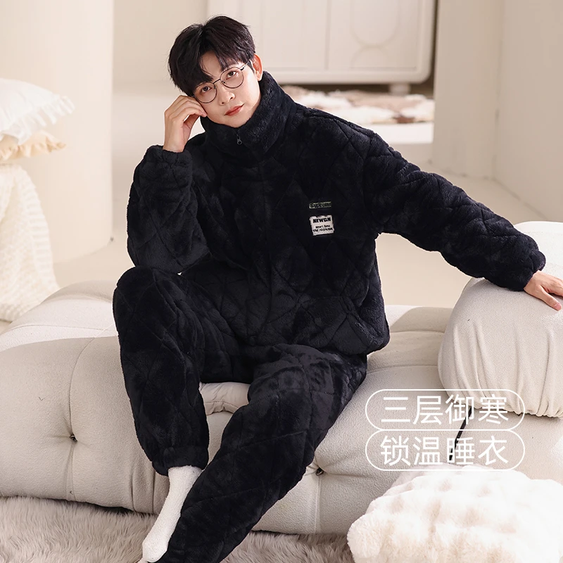 【男士夹棉】新款舒适加厚加大时尚长袖保暖睡衣可外穿家居服套装