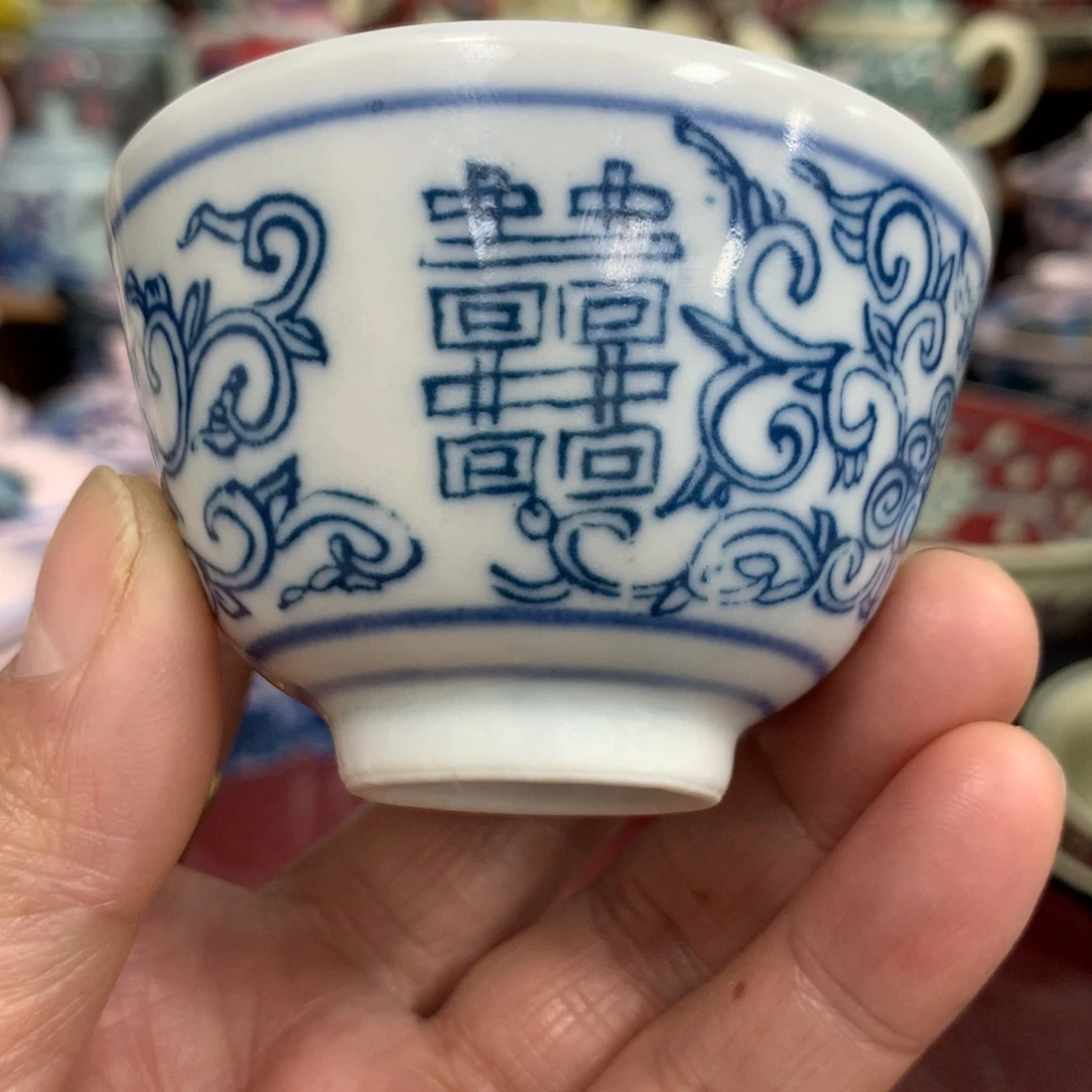 陶其他黄稀土红地梅花纹小碟 柴窑手绘 直径13.5cm ¥70