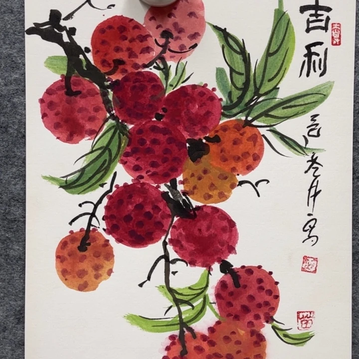 版画8888888888888888