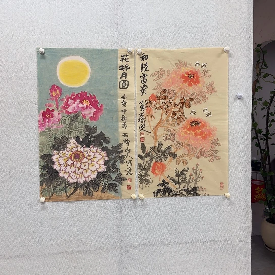 国画李老师精品创新！