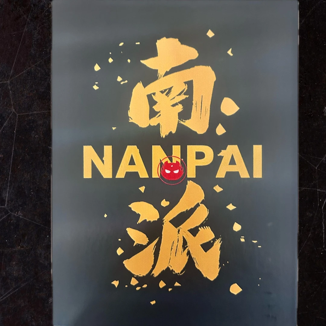 【南派】轻奢系列~核银金银标699