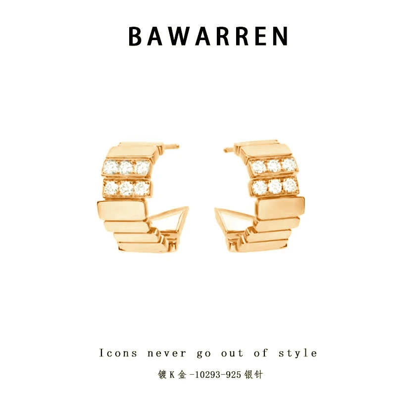 Bawarren 美❤ 10293-风琴精致耳环精致简约百搭