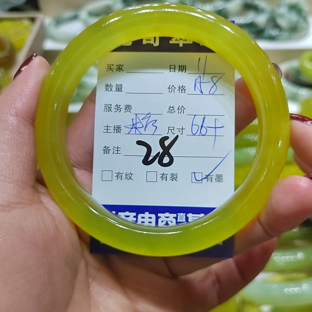 蛇纹石玉手镯未镶嵌嘟*