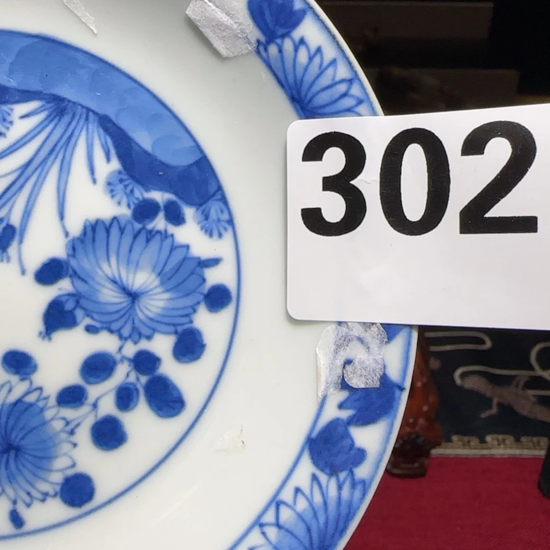 其他精品系列产品11