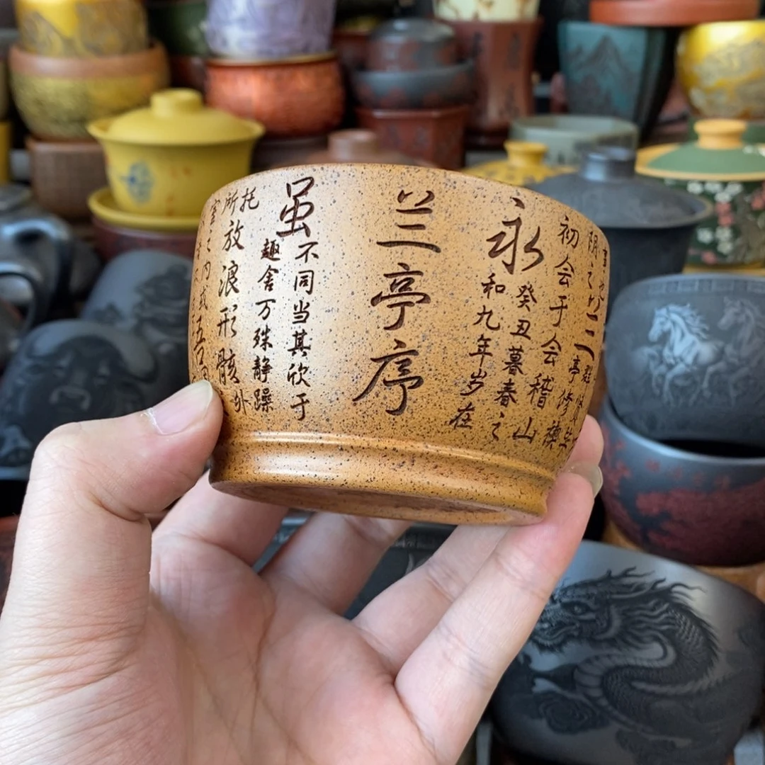 茶杯紫砂宜兴全手工紫砂杯