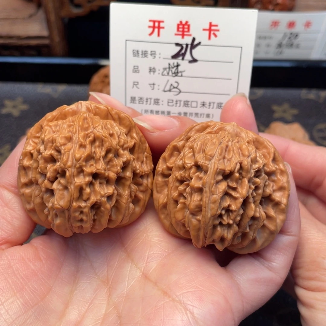 桃核吊坠文玩核桃
