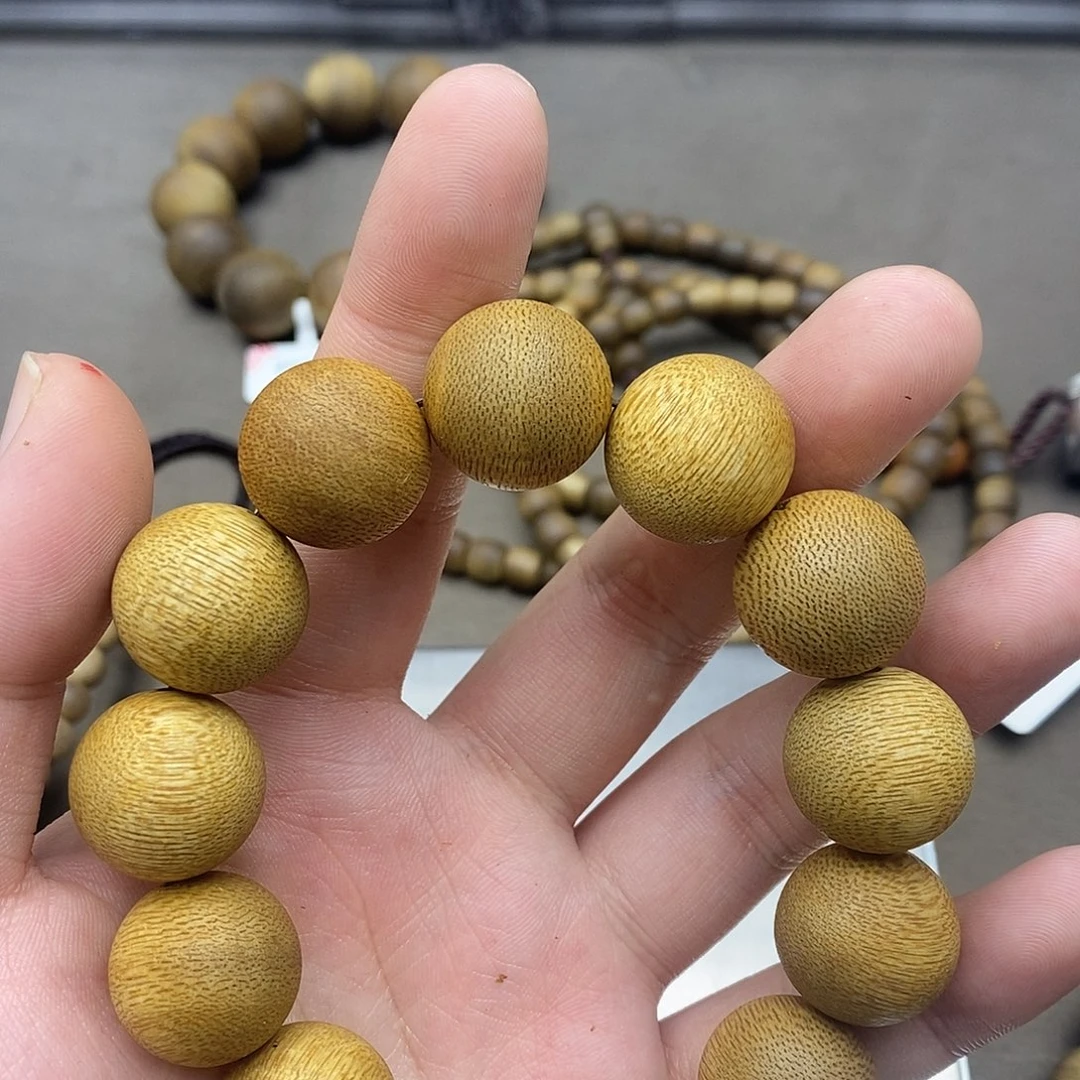 沉香碎屑沉香越南芽庄白奇楠880号