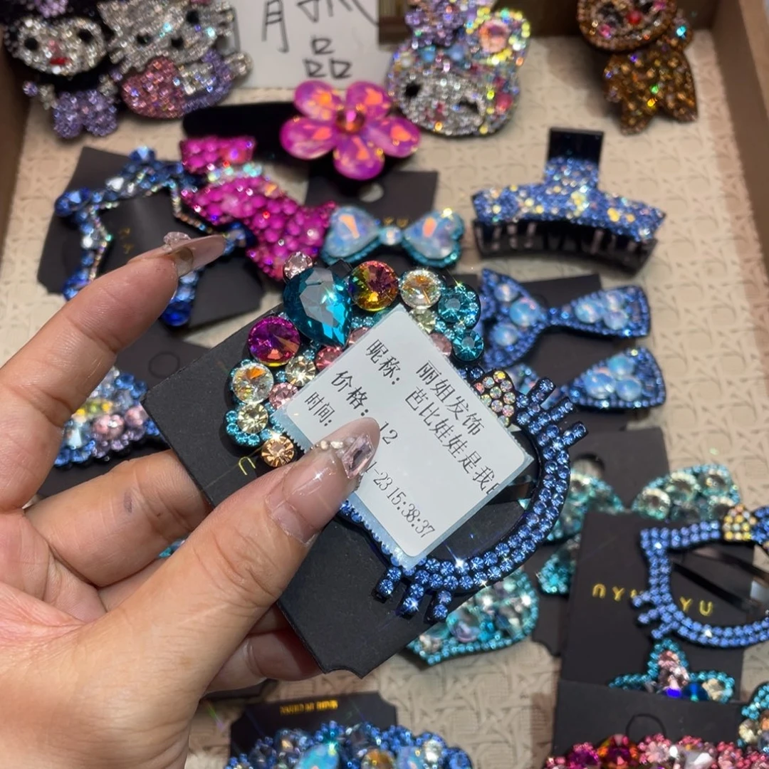 仿水晶铁合金888888