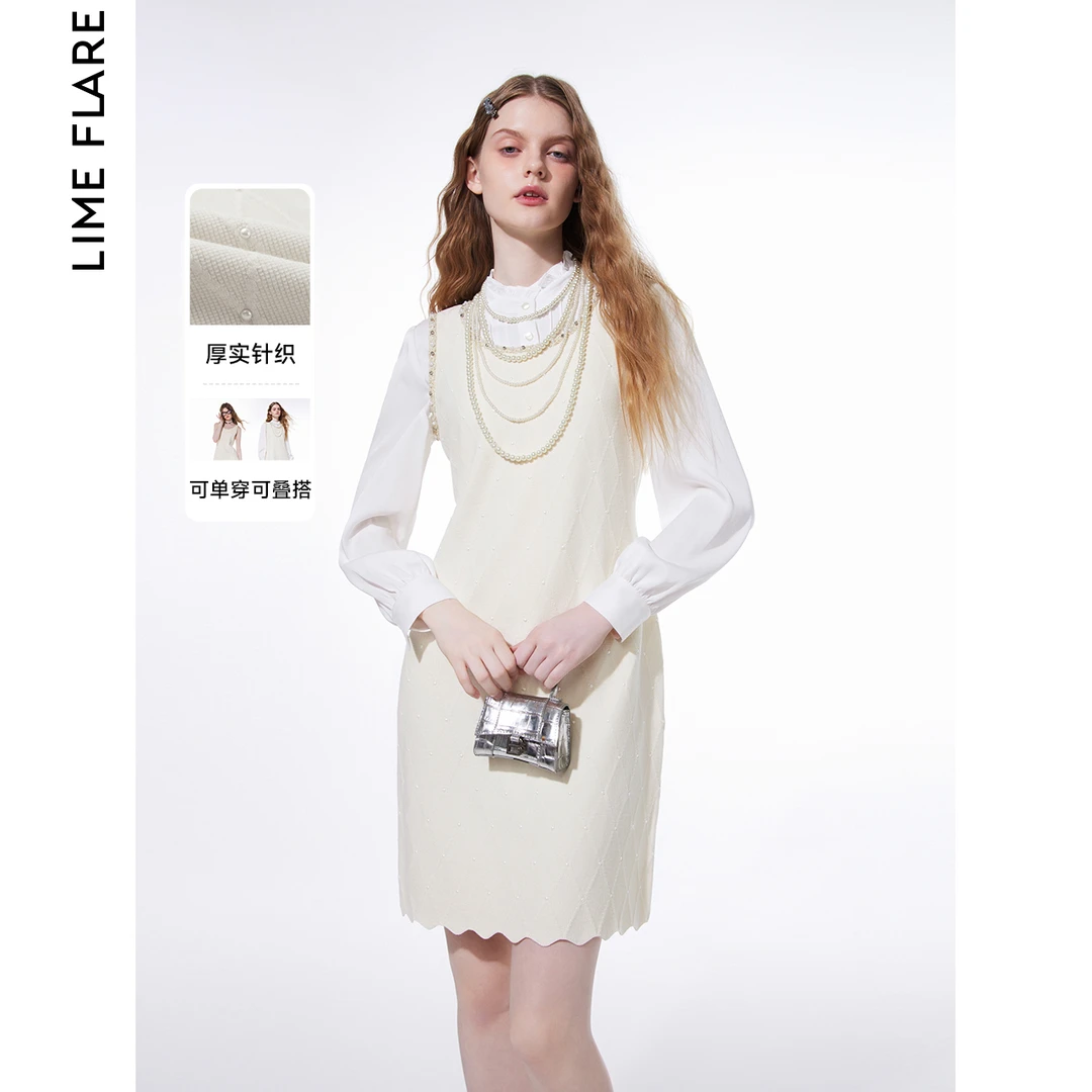 莱茵小香风修身背心连衣裙新款气质高级感别致裙子LMEC18KOP070