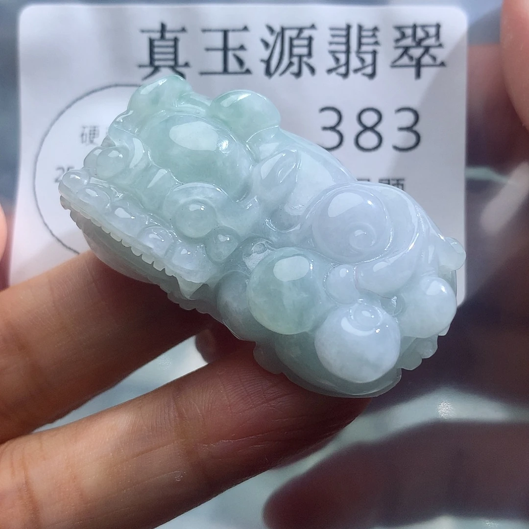 翡翠未镶嵌颈饰383