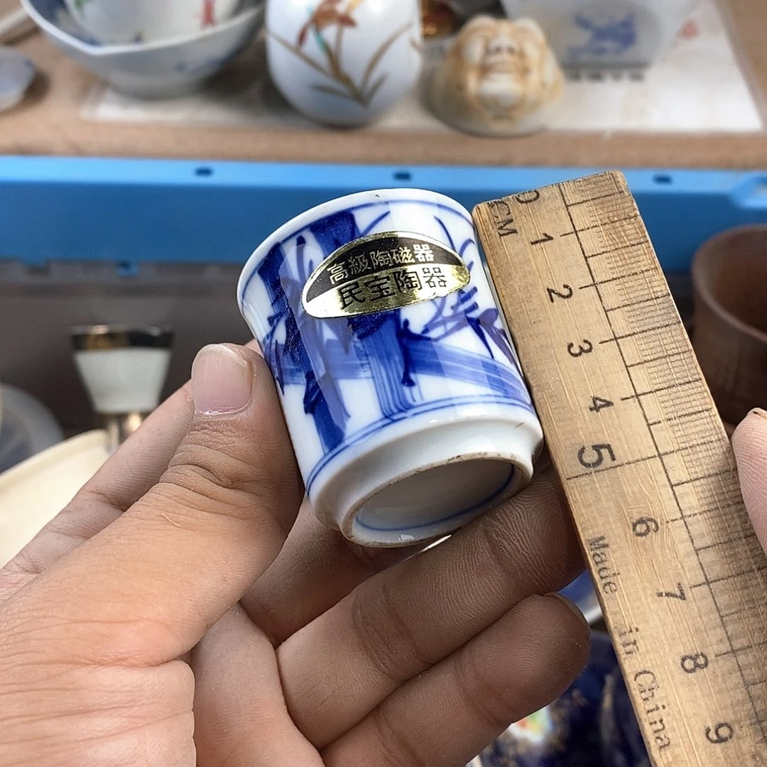 满28米包邮当天发货