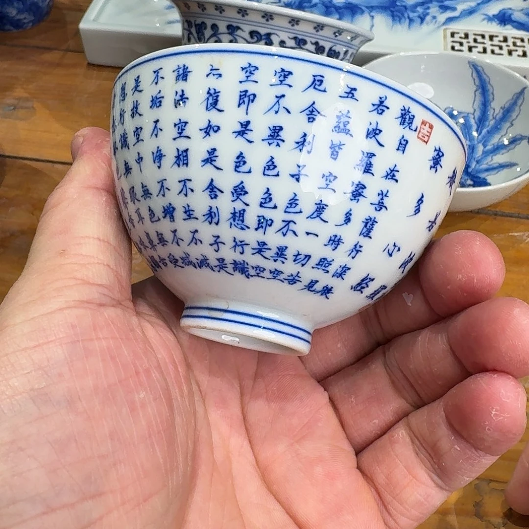 景德镇陶瓷美术作品