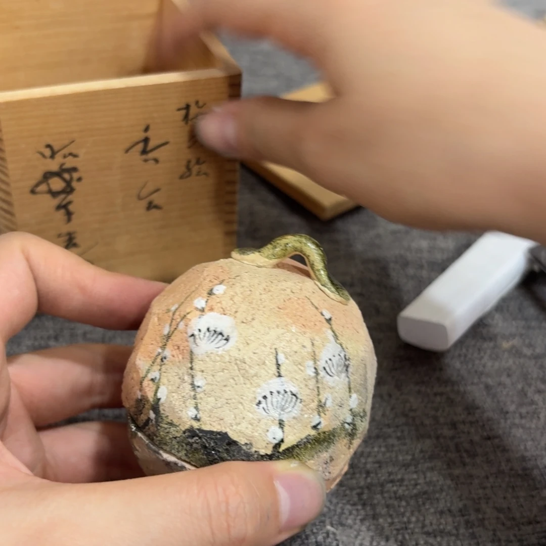 非常好用漂亮的茶具