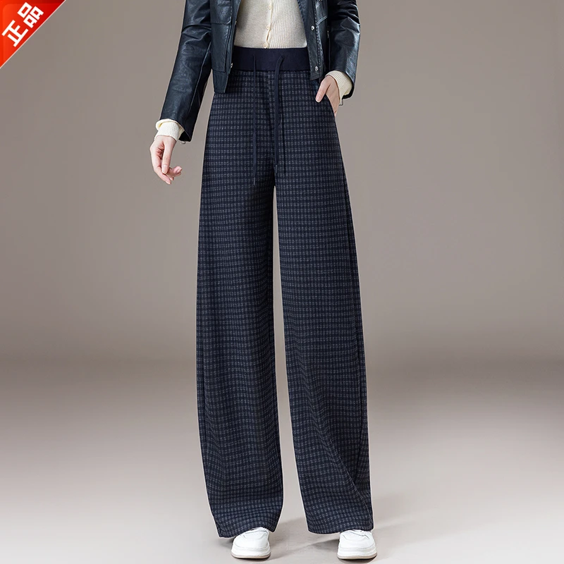 正品2025冬季新款高腰弯刀裤时尚遮肉显瘦加绒直筒阔腿裤子女爆款