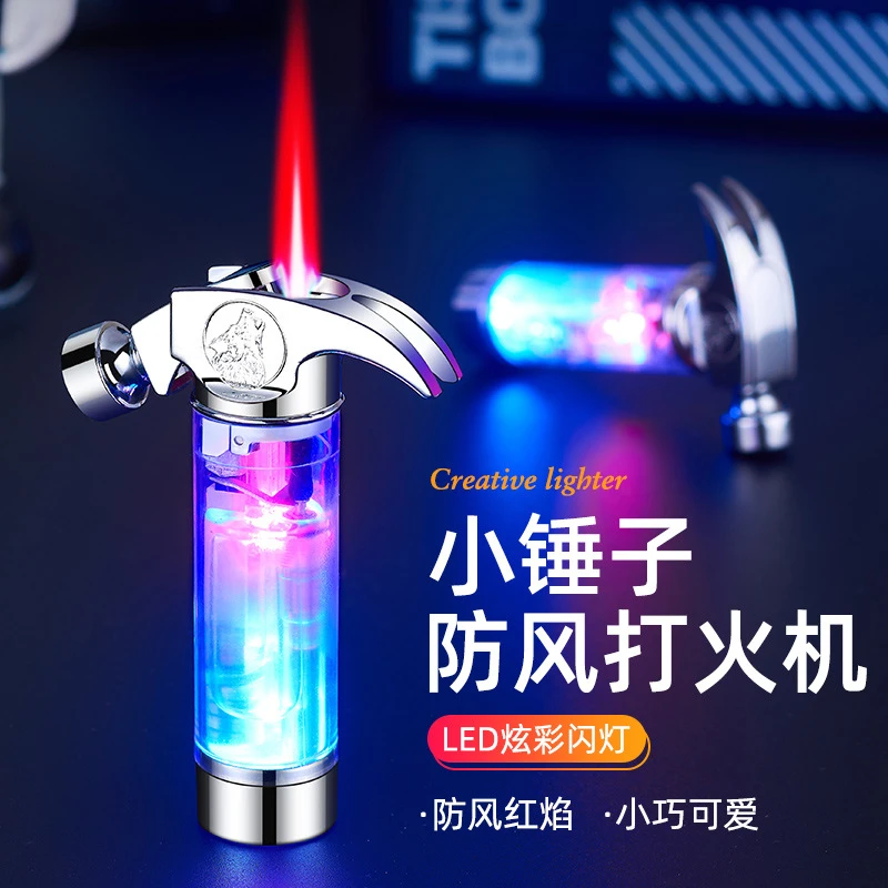 透明锤子双色闪灯发光高颜值创意个性充气直冲防风点烟器