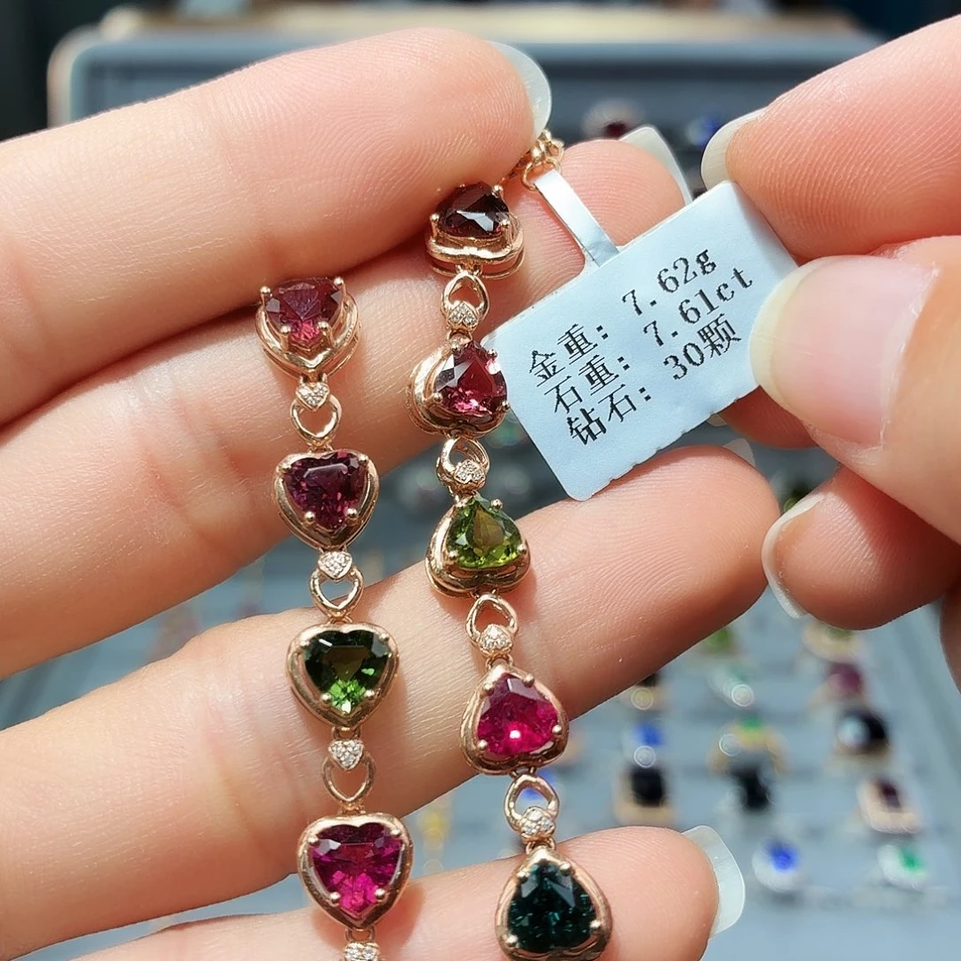 18K金镶嵌碧玺手链7.61ct