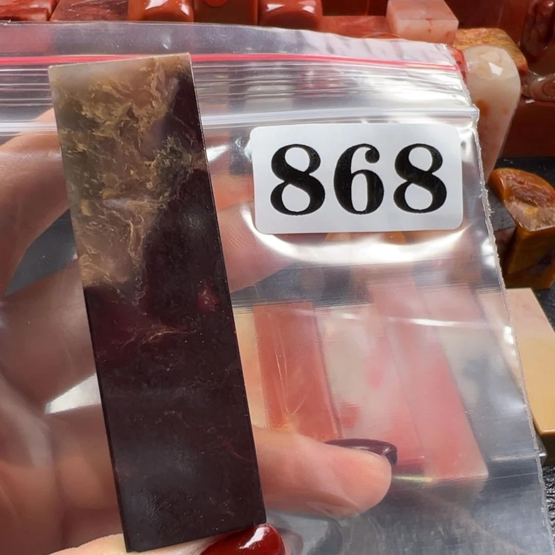 度***刻老挝石印石老挝石