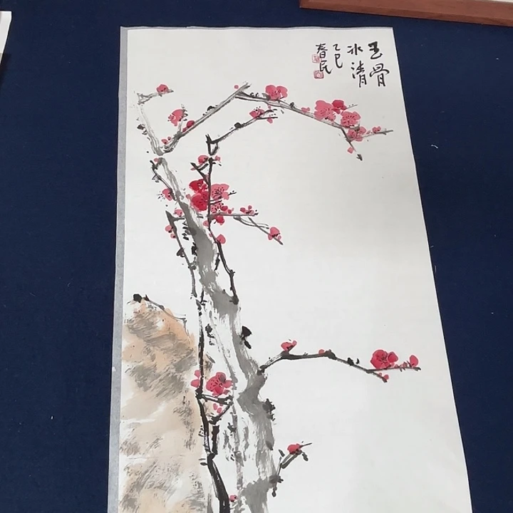 国画蒋春民国画70/34