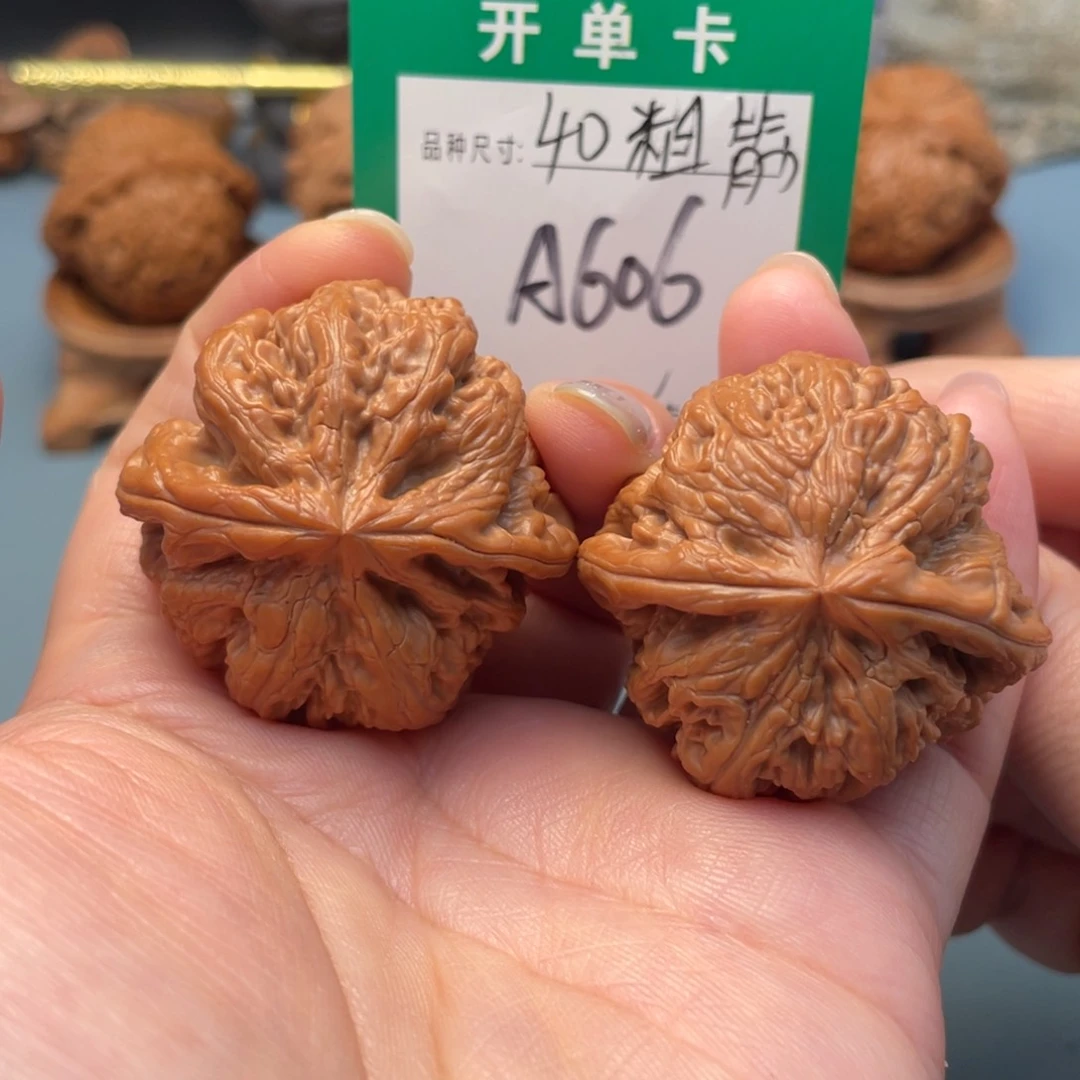 吊坠桃核文玩核桃