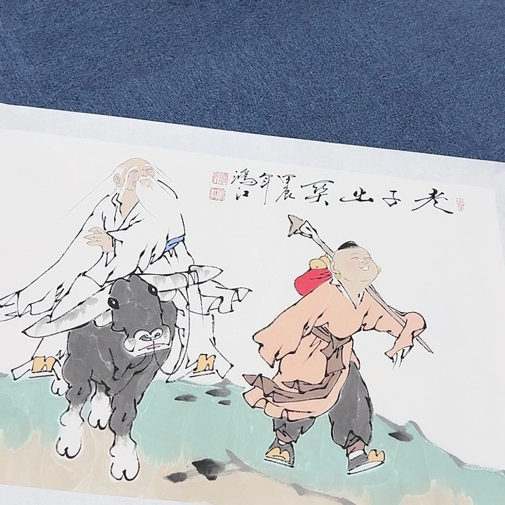 国画书画作品多次