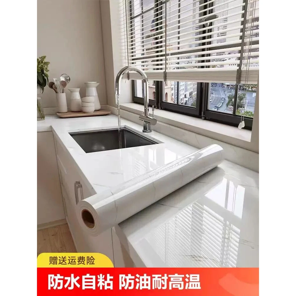 厨房防油贴纸防水自粘墙纸防潮灶台贴防火耐高温油烟机台面墙壁纸