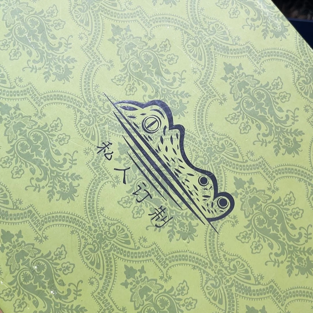 鳄鱼皮鞋专用补差价链接