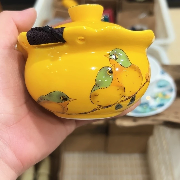 瓷器瓷器瓷器瓷器123456789…