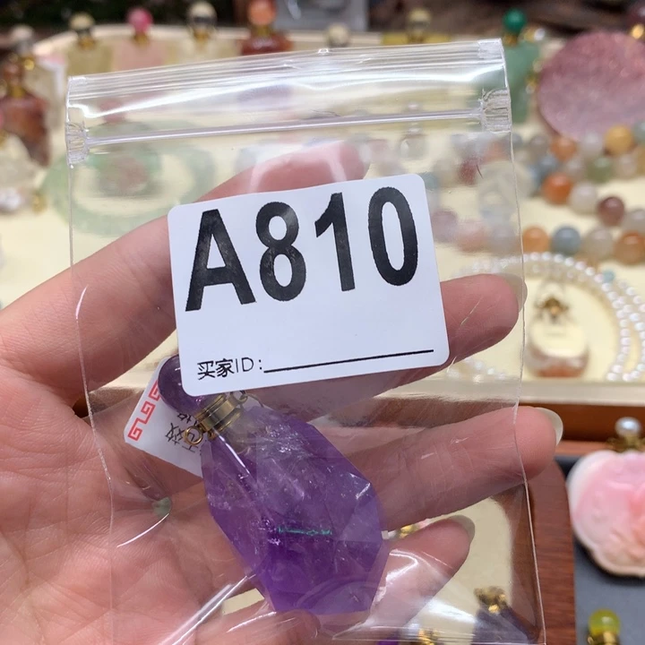 未镶嵌查罗石珠宝半成品?*