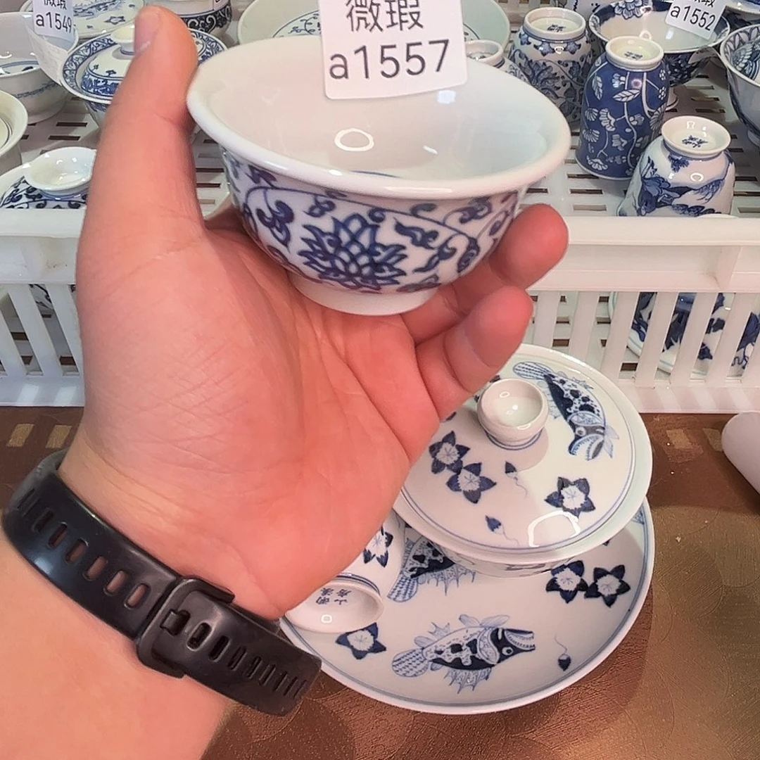 清仓价是指在一个特定的时间