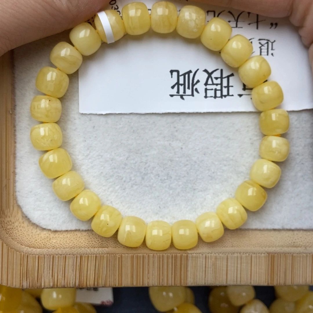 未镶嵌蜜蜡裸石87