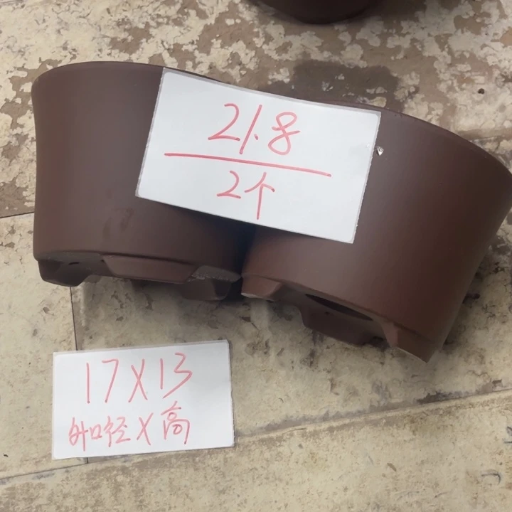 紫砂花盆破损包赔