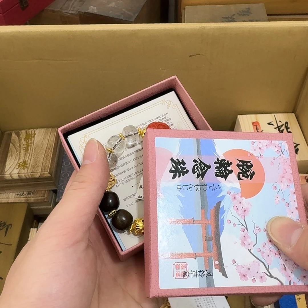 瓷器茶具系列套装