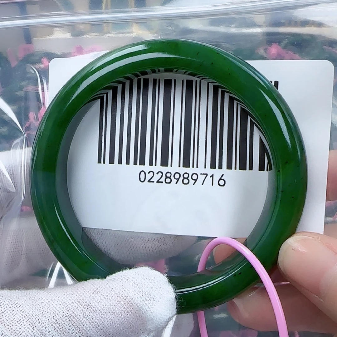 和田玉（碧玉）手镯未镶嵌57