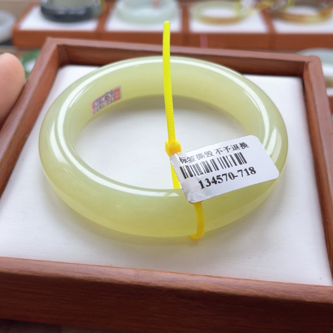 【闪购商品】未镶嵌手镯和田玉链接15。53-54
