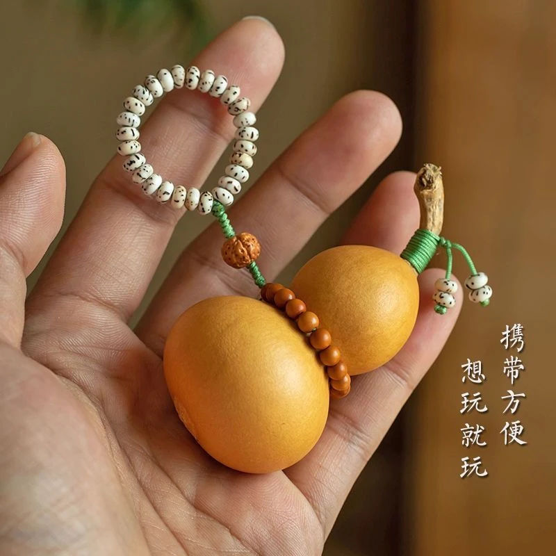 九华山妙音天然葫芦挂件盘玩搭配