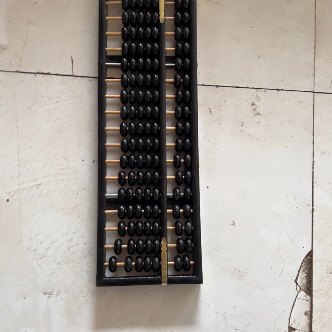 伟***哥民俗物件一物一拍