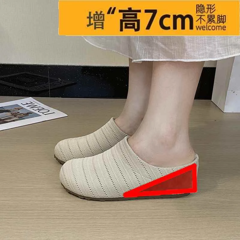 7cm内增高小个子极简编织韩系半包内增高勃肯拖鞋欧若风女春夏款