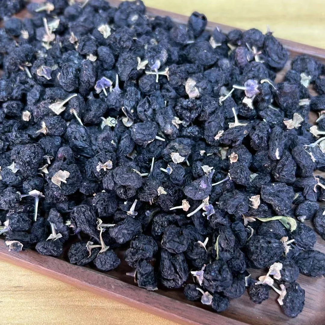 【飞飞精选】黑枸杞 泡水