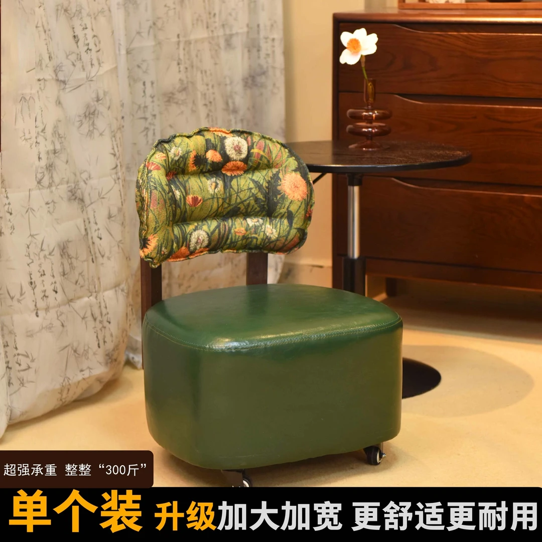 【单个装】【逍遥小沙发】旋转凳实用旋转椅子家用凳客厅换鞋凳