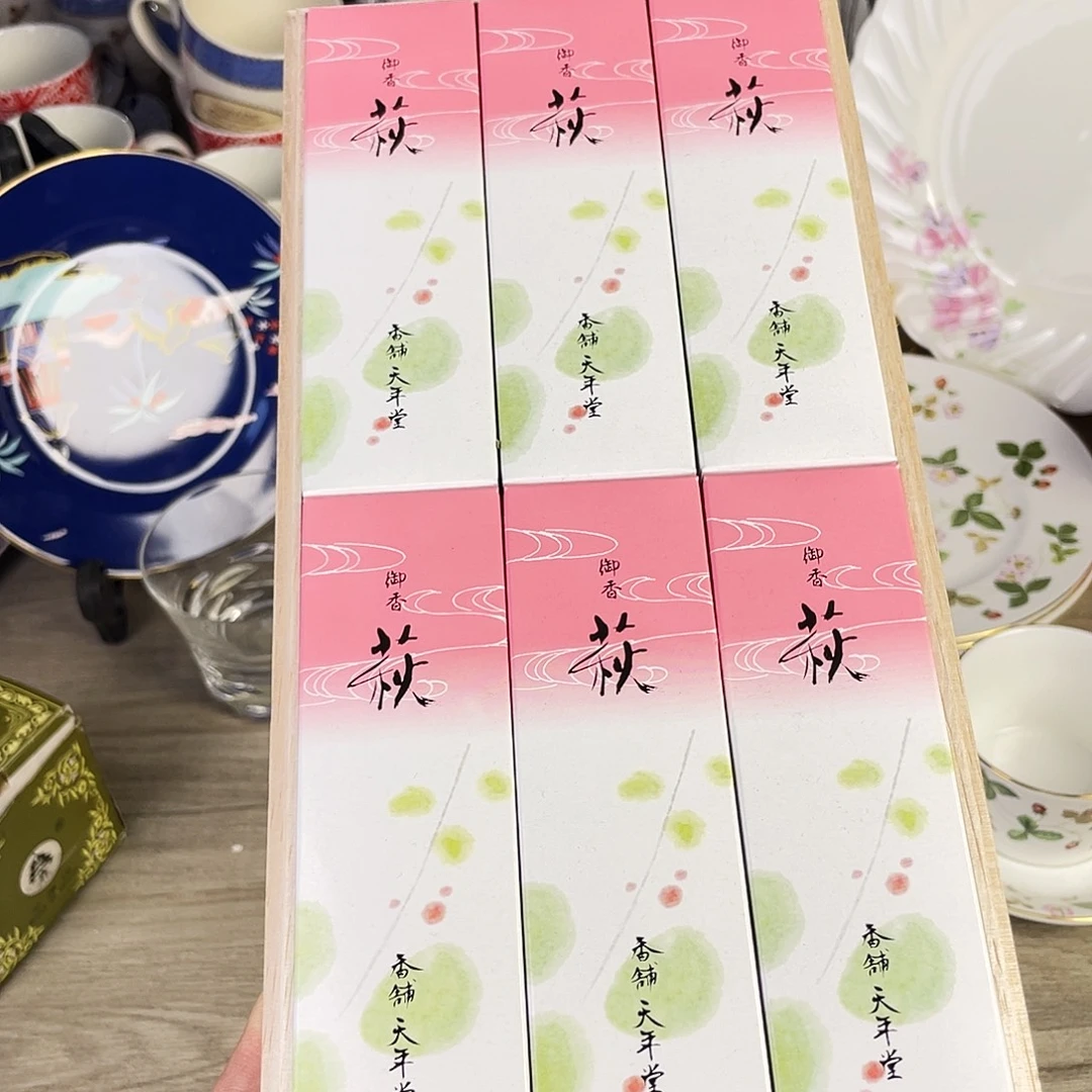 水晶玻璃哈哈哈哈