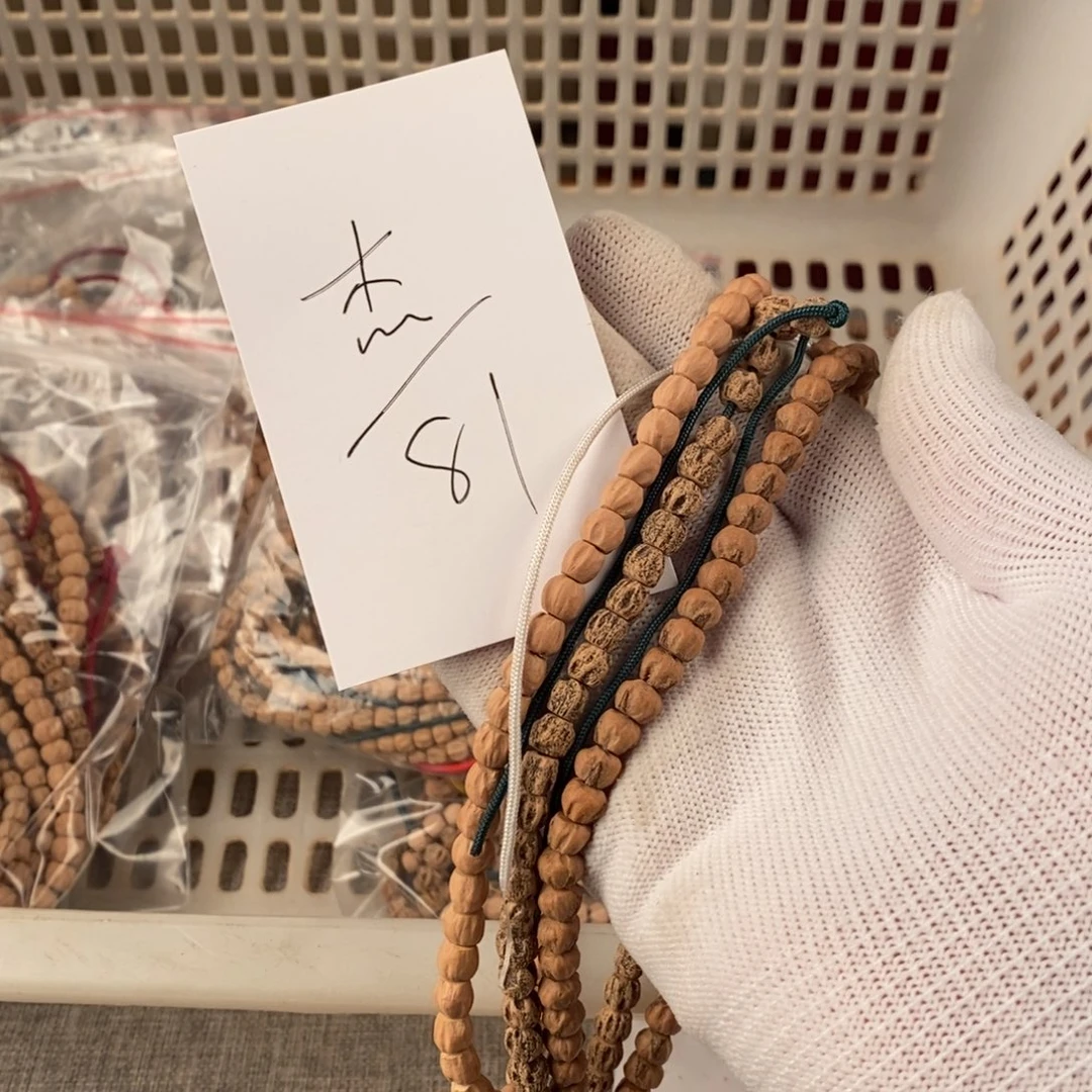 柏香籽/百香籽手串杰****很