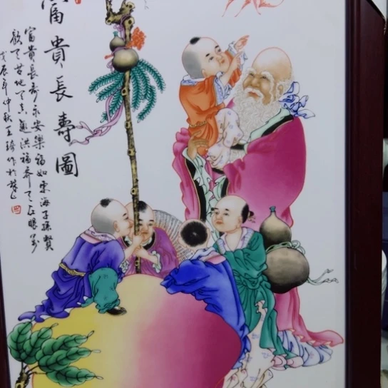 摆件景德镇陶瓷摆件