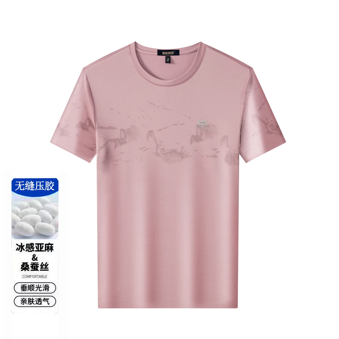 亚麻桑蚕丝冰丝薄款夏季圆领男士短袖印花T恤宽松压胶户外休闲