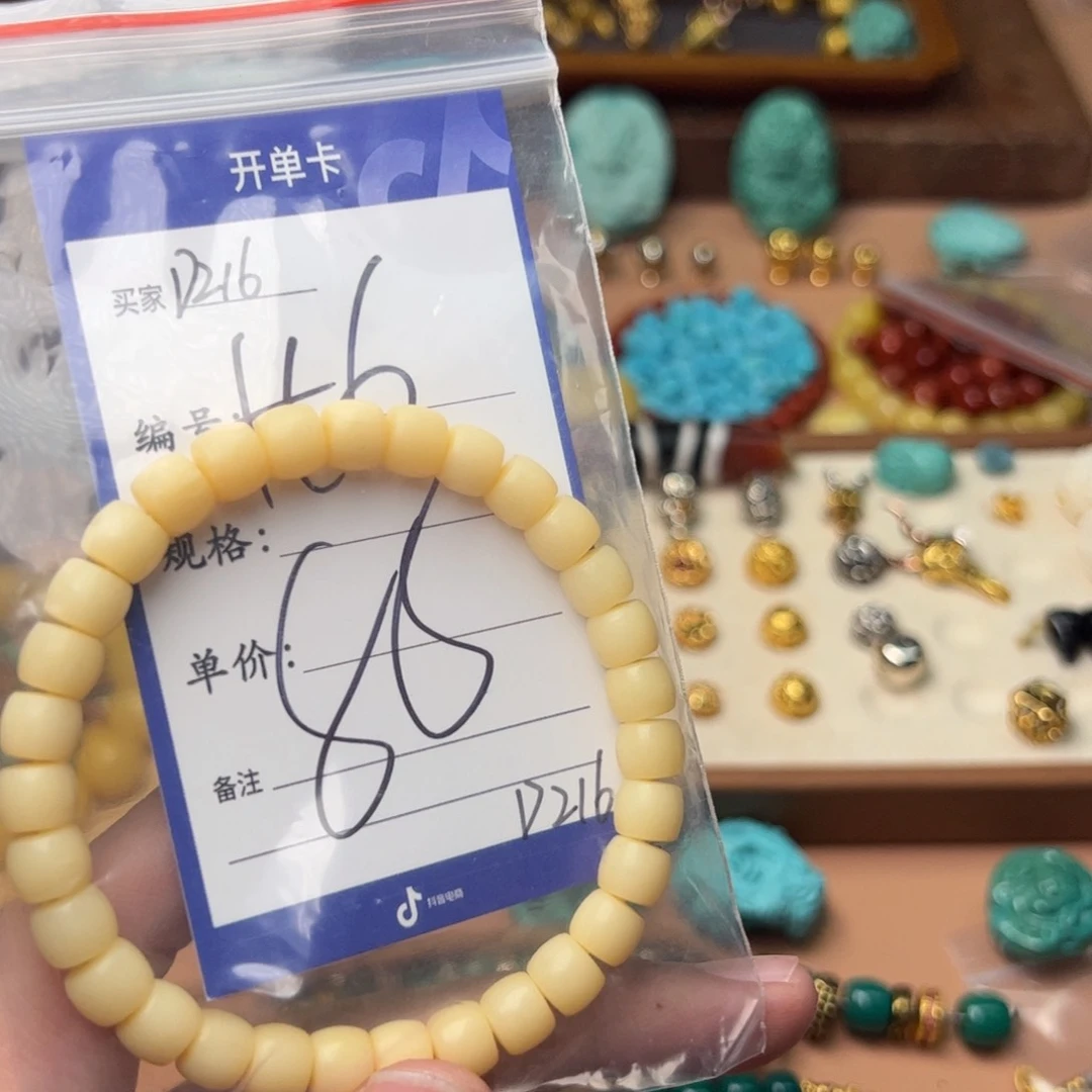 树脂制品啊啊啊啊啊啊啊啊啊啊
