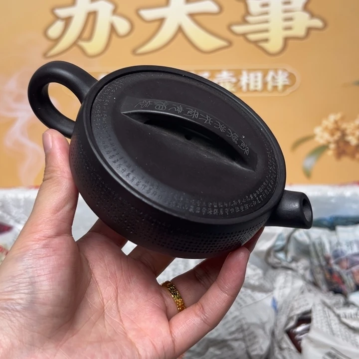 茶壶紫砂紫砂壶石黄呢料