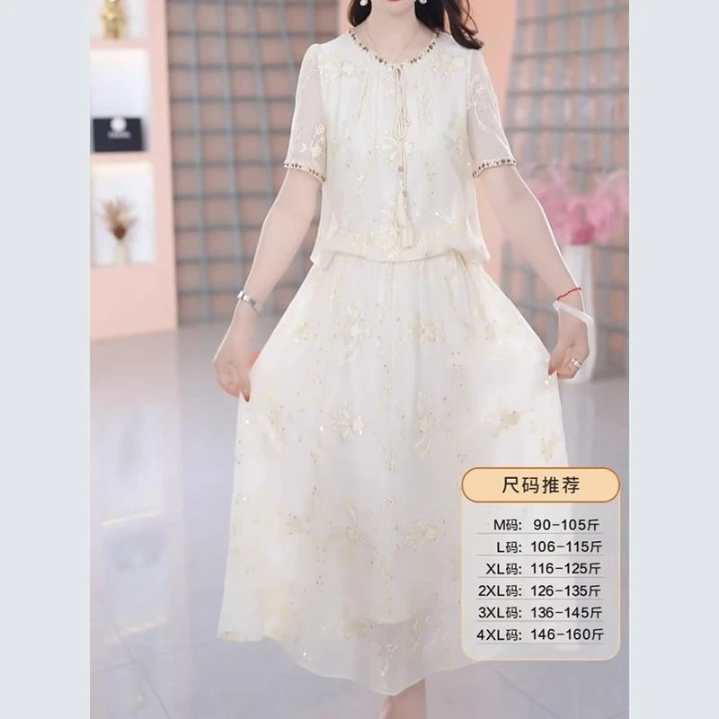 洋气连衣裙夏季套装2025新款遮肉时尚显瘦气质刺绣假两件